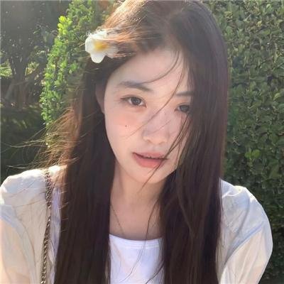 没有男人，女人更美