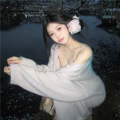 点点星光遇见你